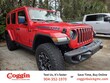  Jeep Wrangler 4xe