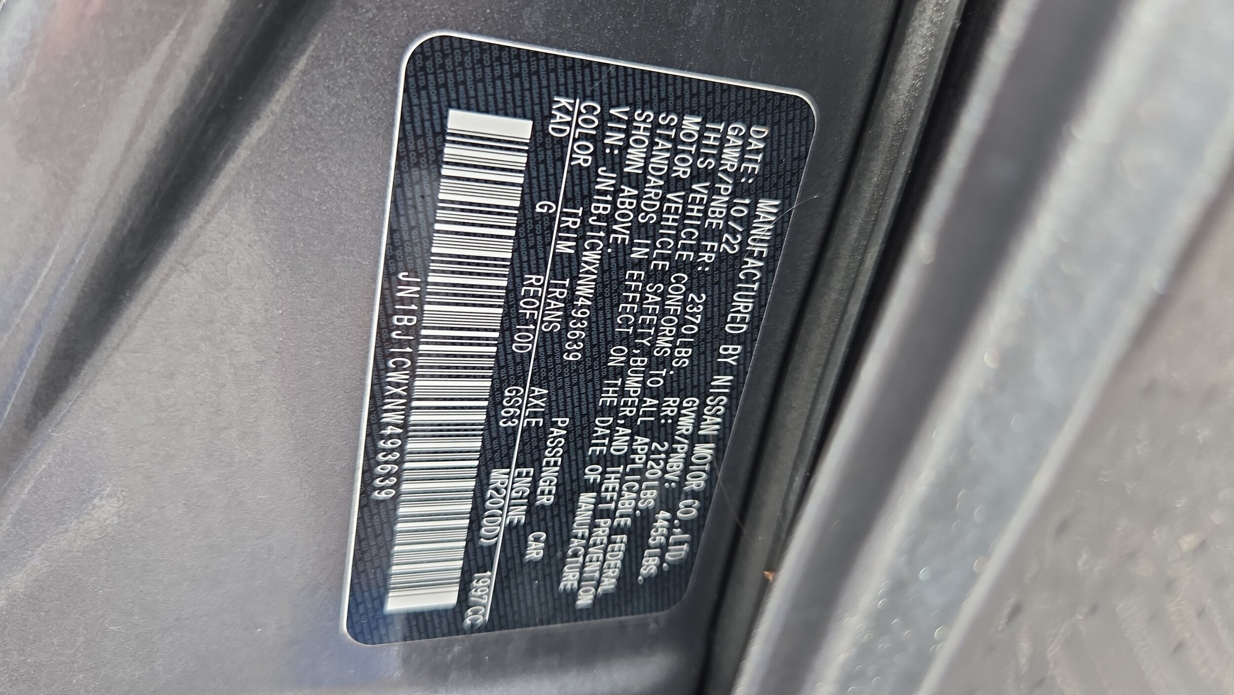 2022 Nissan Rogue Sport SL - Photo 16