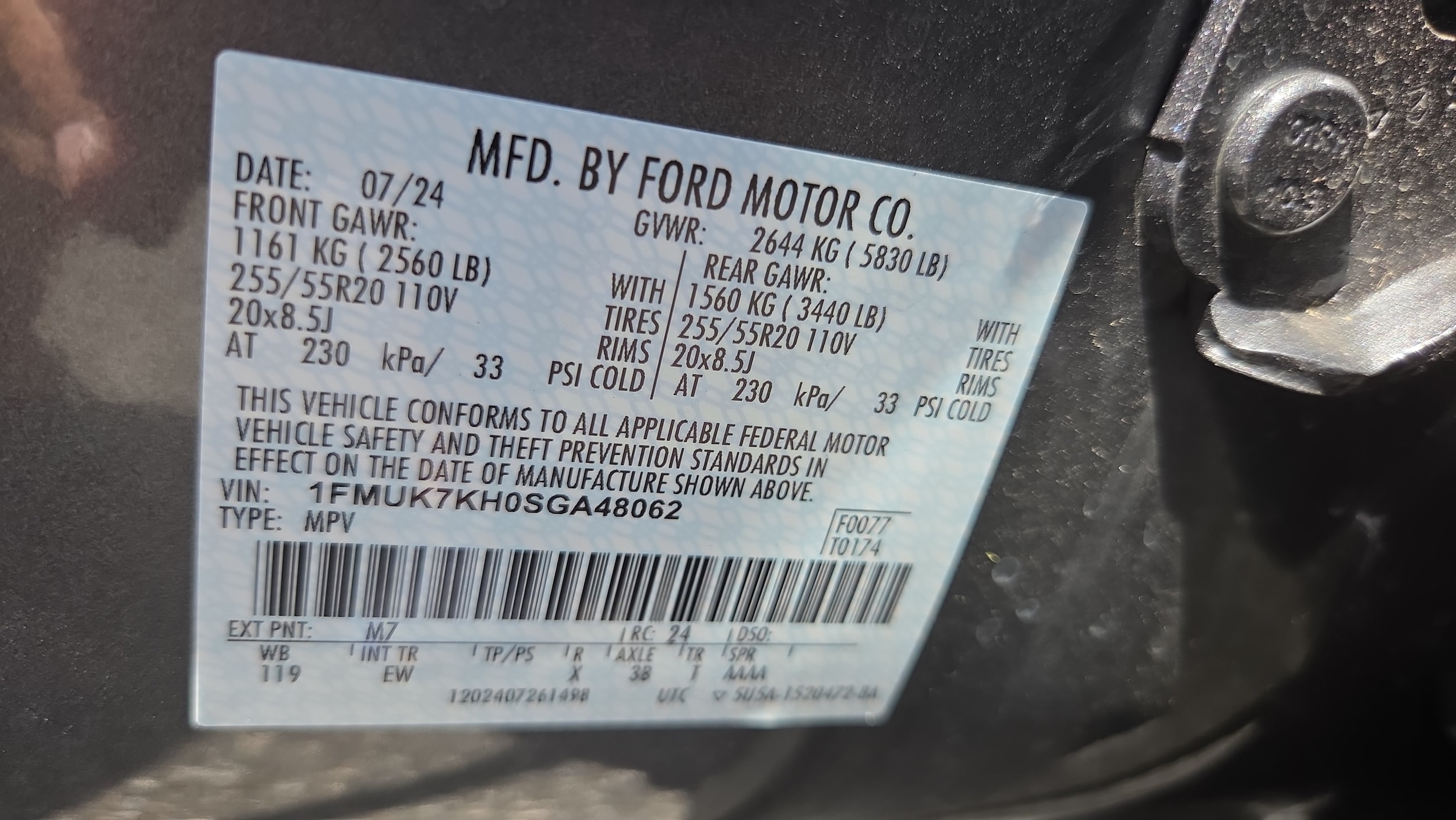 2025 Ford Explorer ST-LINE - Photo 16