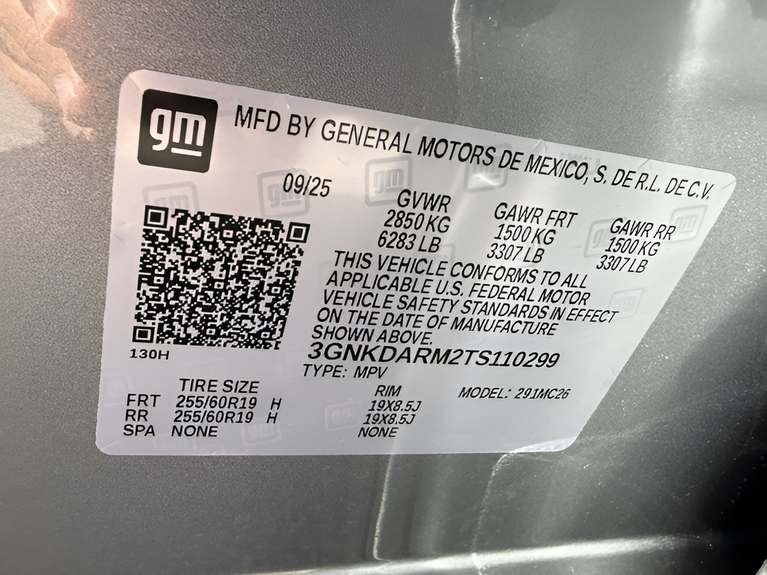 2026 Chevrolet Blazer EV LT - Photo 23