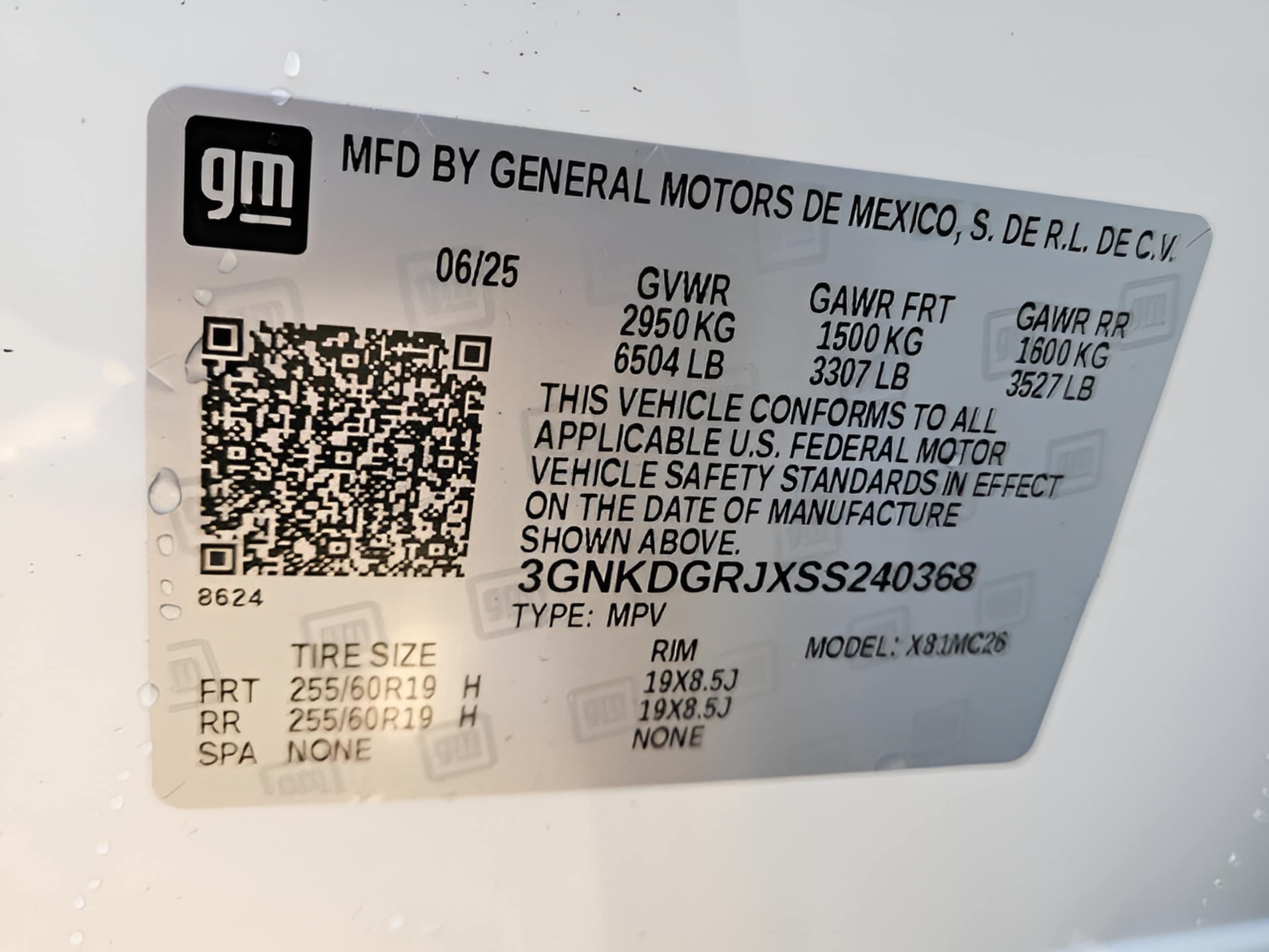 2025 Chevrolet Blazer EV LT - Photo 11
