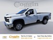 Chevrolet Silverado 2500 HD