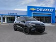  Chevrolet Bolt