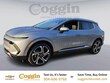 Chevrolet Equinox EV
