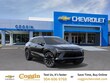Chevrolet Blazer EV