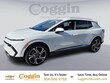 Chevrolet Equinox EV