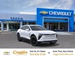 Chevrolet Blazer EV