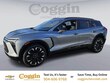 Chevrolet Blazer EV