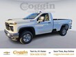 Chevrolet Silverado 2500 HD