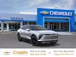 Chevrolet Blazer EV