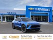 Chevrolet Blazer EV