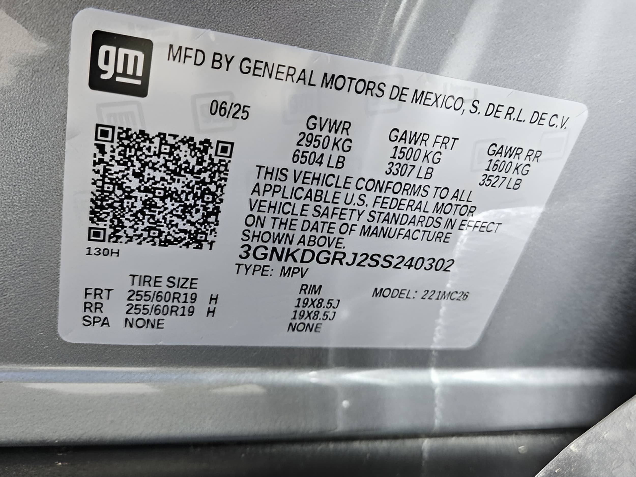 2025 Chevrolet Blazer EV LT - Photo 17