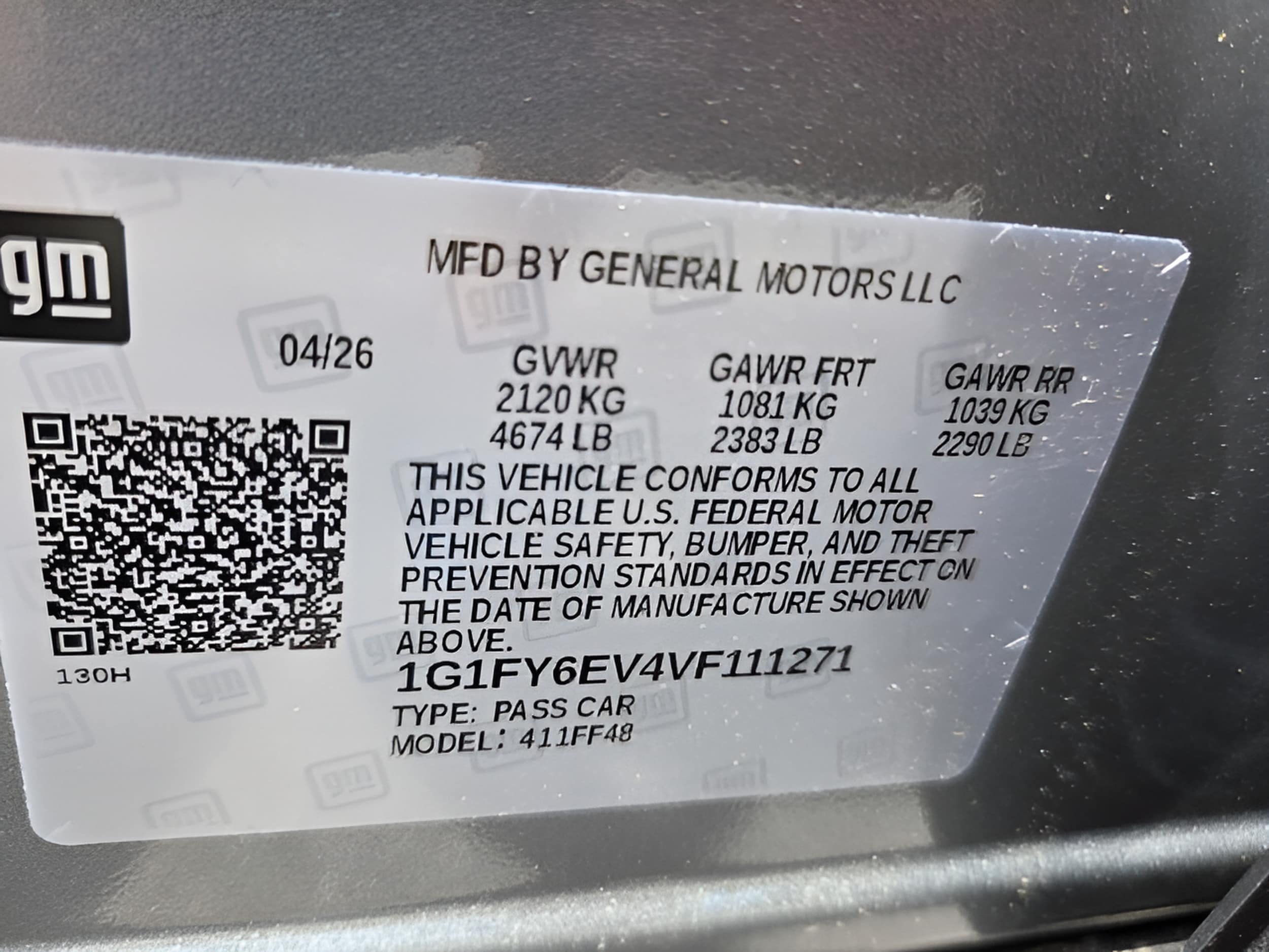 2027 Chevrolet Bolt LT - Photo 17