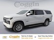 Chevrolet Suburban