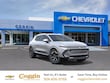 Chevrolet Equinox EV
