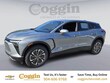 Chevrolet Blazer EV