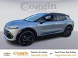 Chevrolet Equinox EV