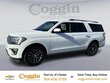 Ford Expedition Max