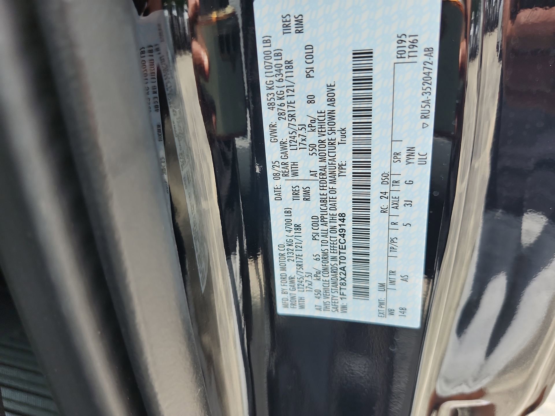 2026 Ford F-250 Super Duty XL - Photo 24