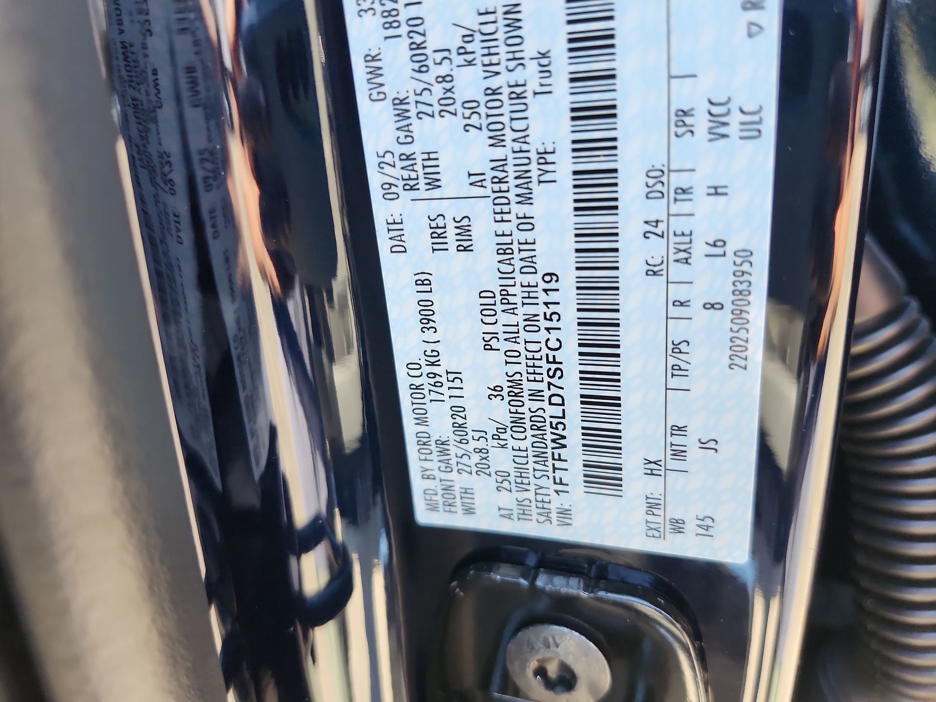 2025 Ford F-150 Lariat - Photo 23