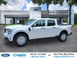 Ford Maverick