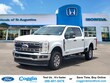 Ford Super Duty F-250 SRW