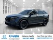 Honda CR-V Hybrid