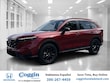Honda CR-V Hybrid