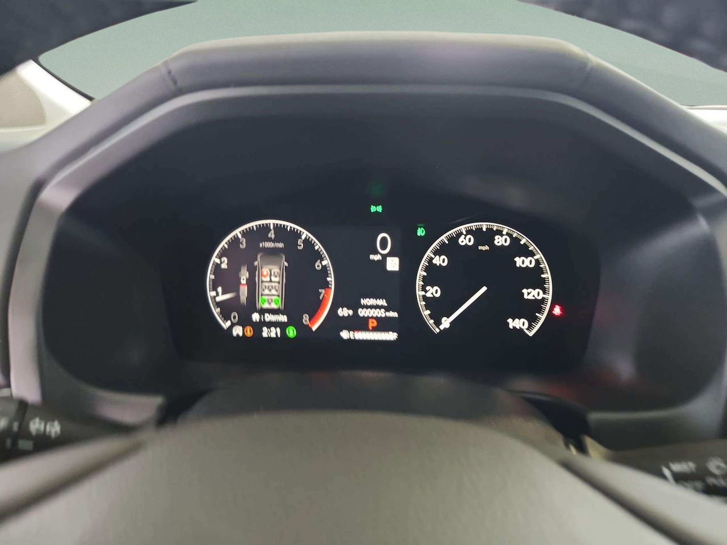 2026 Honda Odyssey Touring - Photo 13