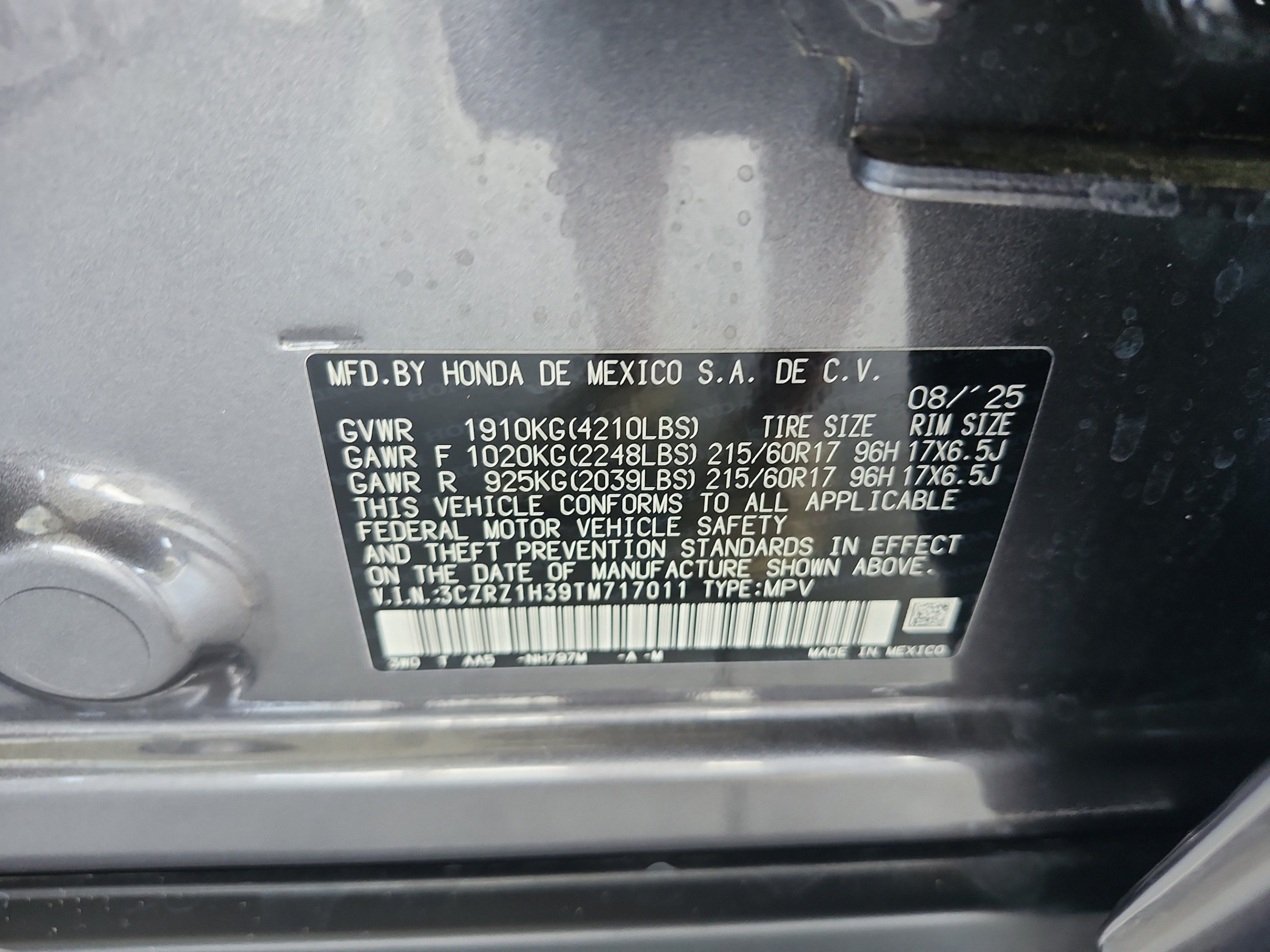 2026 Honda HR-V LX - Photo 32