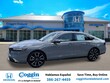 Honda Accord Hybrid