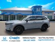 Honda CR-V Hybrid