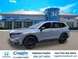 Honda CR-V Hybrid