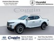 Hyundai Santa Cruz