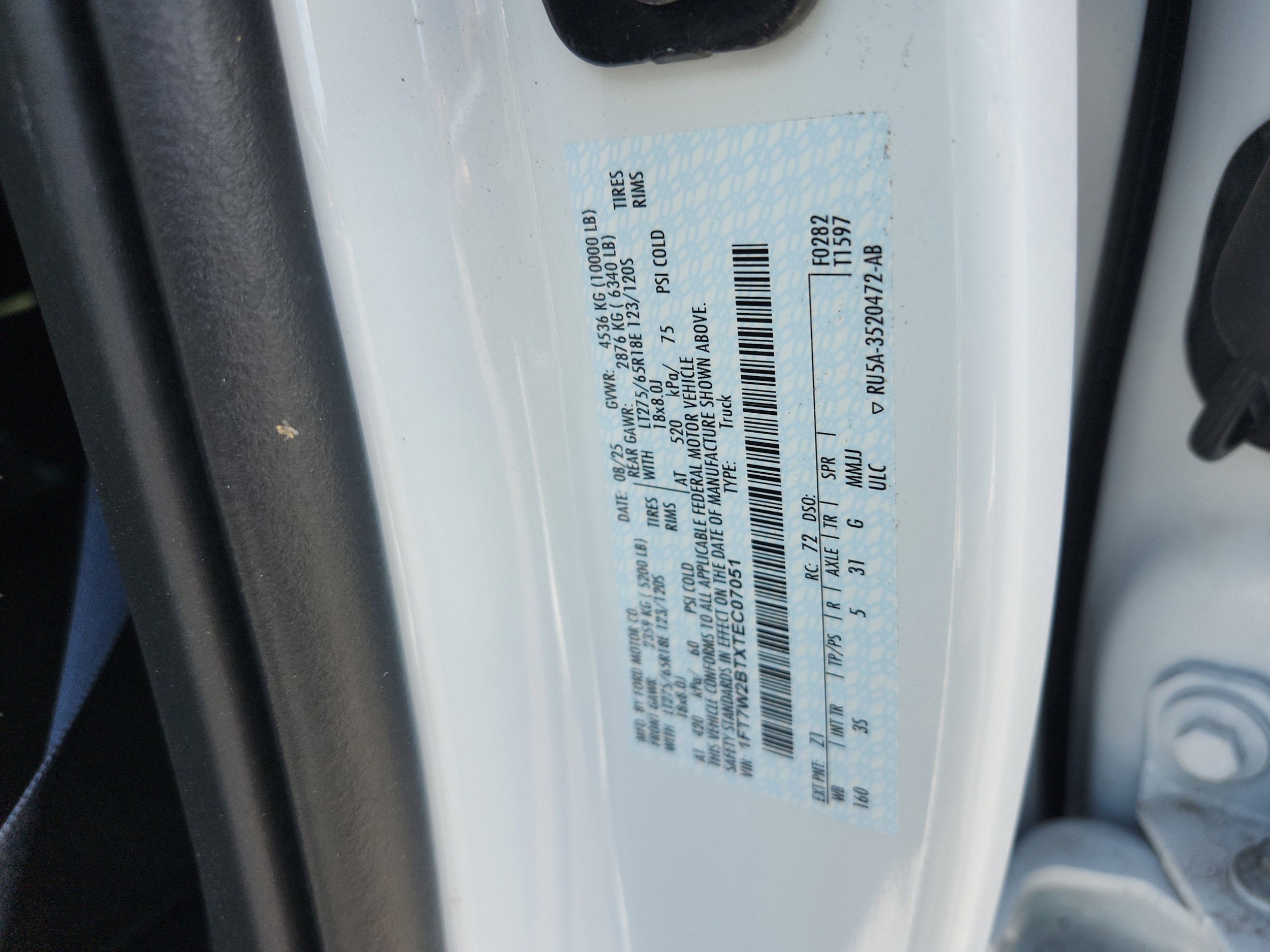 2026 Ford F-250 Super Duty XLT - Photo 23