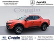 Hyundai Santa Cruz