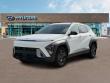 New 2027 Hyundai Kona SEL Sport SUV