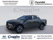 Hyundai Santa Cruz