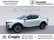 Hyundai Santa Cruz