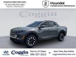 Hyundai Santa Cruz