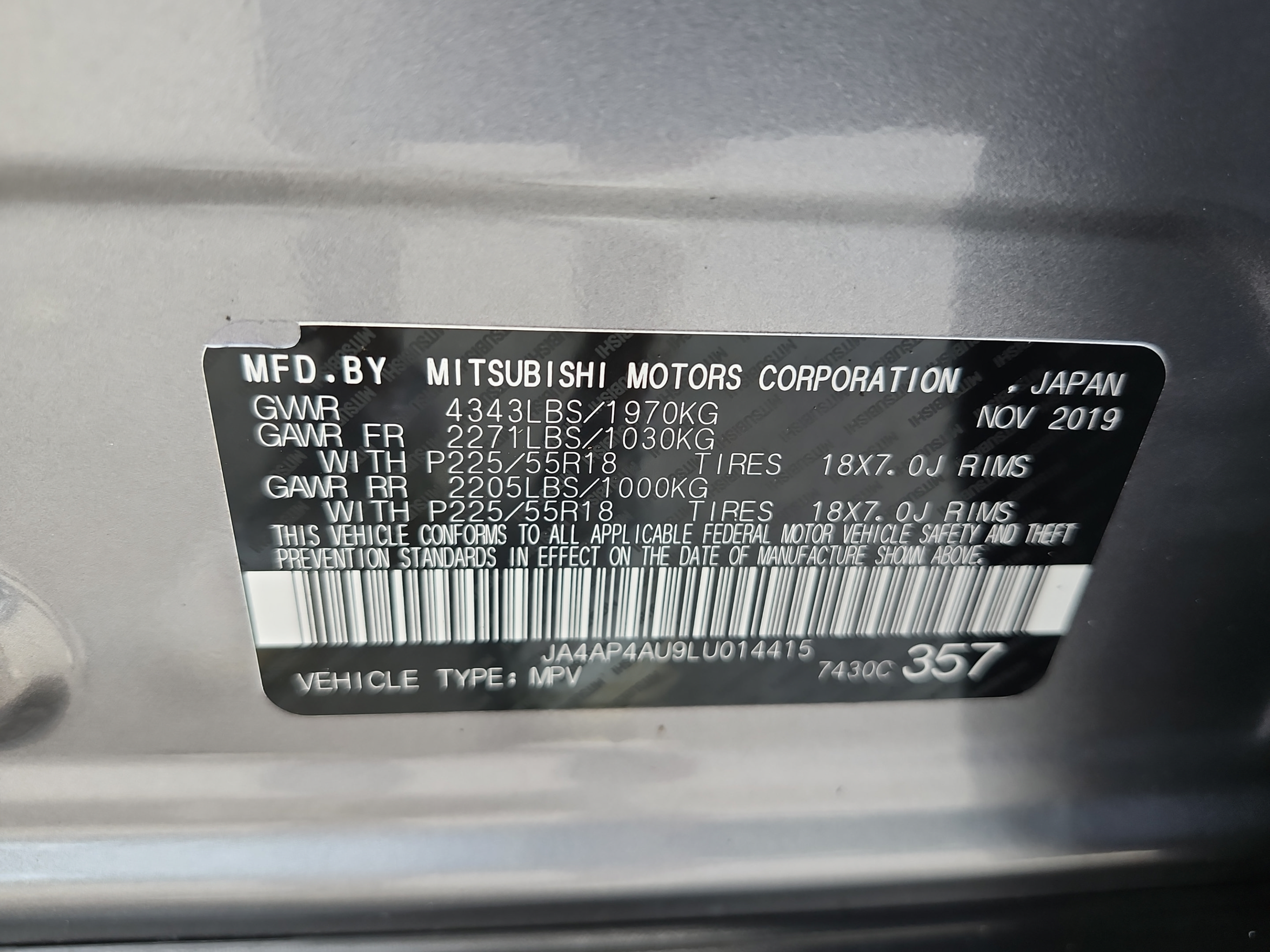 2020 Mitsubishi Outlander Sport SE - Photo 23