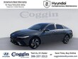 Hyundai Elantra Hybrid