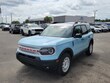  Ford Bronco Sport