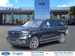 Ford Expedition Max