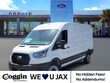 Ford Transit-250 Cargo