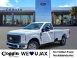  Ford F-250