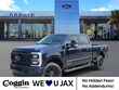 Ford F-250