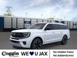 Ford Expedition Max