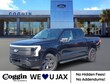 Ford F-150 Lightning