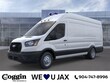  Ford Transit-350 Cargo